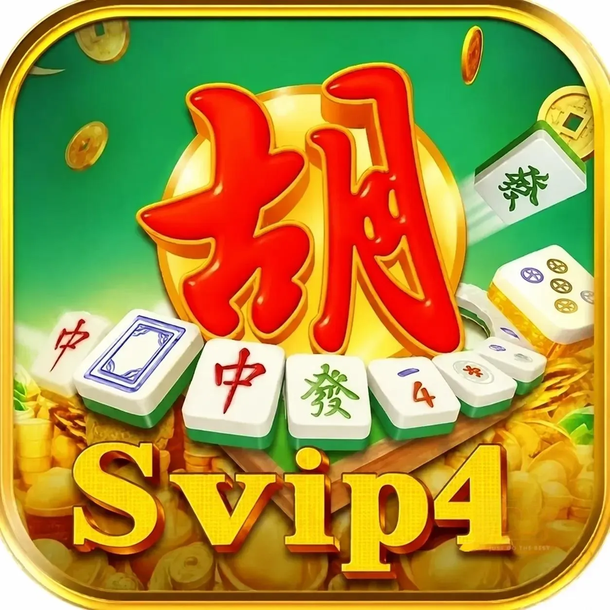svip4 App Terbaru: Fitur Unggulan dan Download